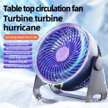 Cordless Kitchen Wall Mount Electric Fan 4000mAh USB Home Desktop Air Cooler Air Conditioner Toilet Air Circulator Fan A