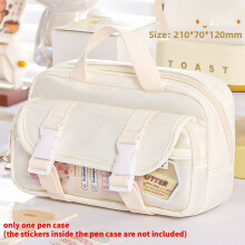 (Beige) Snap Dual Tiered Pencil Bag With Solid Color And Transparent Layer Partition
