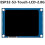 ESP32-S3 Development Board IPS Capacitive Touch Display Screen 240x320 2.8 Inch Display WiFi BLE5 16MB Flash 8MB PSRAM 2