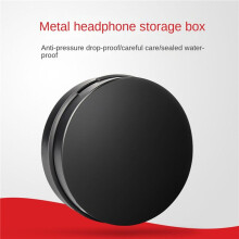 2X Caja de Auriculares de Metal  Portátil una Prueba de Caídas Caja de Almacenamiento de Auriculares de Aleación de Aluminio Impermeable y