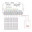 2X DIY Autonomous Programming Controller 12Way Programmable USB DIY LED RGB Controller for 3528 5050 Strip Module 7