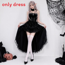 (Black, L) Vampire Helloween Gothic Dress For Women In Red Or Black With Modale Fabric Theatre For