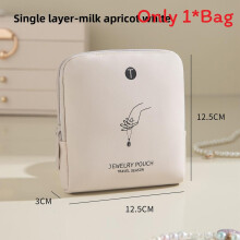 (White Single) Leather Jewelry Organizer Storage Bag With Compartments For Travel Makeup And