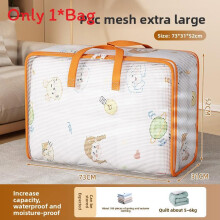 (73x52x31cm) Waterproof Pvc Multisize Packing Storage Bag With Handles For Clothes Bedding And