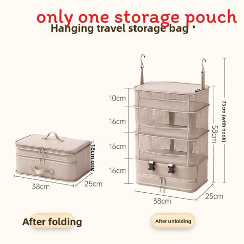(Khaki) Travel Organizer Packing Foldable Multifunctional Storage Bag Clothes For