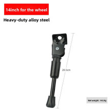 (20.5cm) Leg Bike Supporting Frame For Kid Bicycle Metal Extended Accessories Part Riding