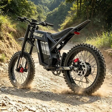 Shengmilo S900 pro Electric Bike 19" Fat Tyre E-Bike 60V 35Ah E-Mountain Bike