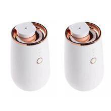 2X Waterless Essential Oil Aromatherapy Diffuser Office Desktop Portable Electric White