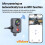 Motorcycle Dual DVR WiFi Connect Action Camera Recorder Front & Inside View Waterproof Motorcycle Dash Cam 7