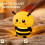 Bee Night Light, Rechargeable Bedside Lamp, Touch Control Dimming, Timer Function for Home Decor Gift 7