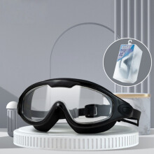 Schwimmbrille für Erwachsene – Schwimmbrille: Weites Sichtfeld mit UV400-Schutz, beschlagfrei, wasserdicht für Damen und Her