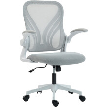 (LIGHT GREY, Mesh) Light Grey Mesh Office Chair, Foldable Backrest