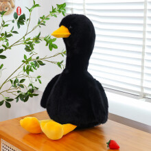 Urocza pluszowa kaczuszka, miękka zabawka, poduszka do przytulania dla dzieci, prezent, 30 cm, 2025-YXY