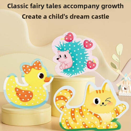 (Red)Childrens Intellectual 3d Handicrafts Toy Suitable For Creative Development 2