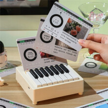 Calendrier de Piano Musique de Renommée Mondiale Piano Haut de Gamme Décoration de Bureau Calendrier de Jeu Cadeau Surprise Noir