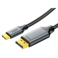 Cable USB-C A 1.4 8K@60Hz 4K@240Hz Transmisión Unidireccional de Audio Tipo-C A DP para Oficinas Portátiles 1.8m