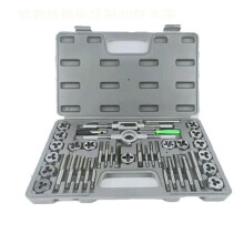 40 in 1 Tap and Die Set M3-M12 Male Thread Screw Threading Tool Kit Alloy Steel Female Mechanical Professional Tools
