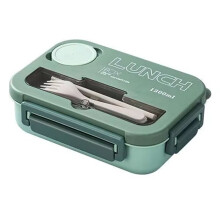Bento-Lunchbox mit Besteck, 4 Fächer, Auslaufsicher, Mikrowellen- und Spülmaschinenfest, für Erwachsene und Schüler B
