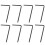 8X Gitarr Truss Rod Juster Lång Skiftnyckel för  Akustisk Gitarr (5MM) 1