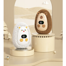 Scaldamani in peluche a forma di cartone animato - Ricaricabile tramite USB con display digitale, simpatico cuscinetto riscal