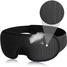 Antifaz para dormir con sombreado tridimensional, protección ocular transpirable, ideal para la oficina, la hora del almuerzo