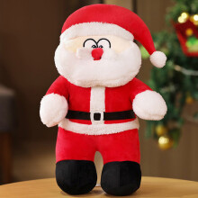 Peluche de Noël 25 cm, Père Noël en peluche, jouet doux, coussin, adorable cadeau d'anniversaire pour enfant, Squint-YXY