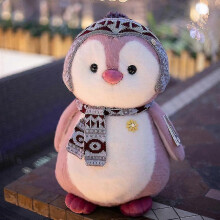 Adorable peluche pingouin de 20 cm, couple de poupées de dessin animé portant chapeau et écharpe XiXi-YXY
