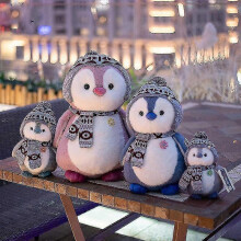 Schattige pinguïnknuffel 20 cm, knuffelpaar met hoed en sjaal XiXi-YXY