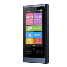 Machine de traduction Z9 : traduction vocale intelligente, numérisation de photos, traduction instantanée hors ligne, portab