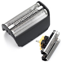 Cuchilla de repuesto para afeitadora 30B compatible con BRAUN 330 199 197S-1 195S-1 4845 4745 5743 7516 7475-YXY