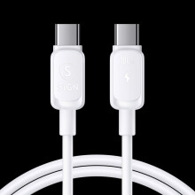 Cable USB-C a USB-C 100W, 0,25m - Blanco
