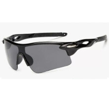 (Grey)Sun Glasses For Outdoor Sport Cycling Bicycle Riding Eyewear Goggle Fishing