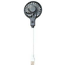 USB-Ventilator mit Schalter, 3-Stufiger Luftstromregulierung, Leise Kühlung, -Steckerventilator für Sommer, Outdoor, Reisen und Zuhause