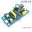 Switching Power Supply Module 12.5V 2A Step Down 110/220V Transformer Bare Board for Replace Repair 6