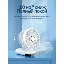 Handheld Fan Foldable Portable Neck Hanging Fans 5 Speed USB Rechargeable Fan with Phone Stand and Display Screen