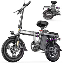 14'' Electric Bike 250W Adults 48V 15AH E-City Bike 150KG