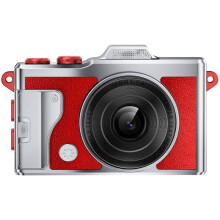 Duim Digitale Camera 4K HD Pocket Cam Vintage Metaal Camcorder OTG Overdracht Ingebouwde Flits Draagbaar Kinderen A
