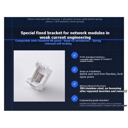 10pcs Category 6 Network Module Unshielded RJ45 Spring Clip Mounting Bracket Computer Stand Network Cabling 1