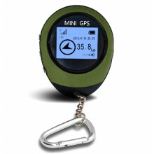 High-Precision Handheld GPS Coordinates Compass Altitude Locator Navigator for Outdoor Sports and Hiking