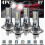 H7 LED Headlight Bulb Conversion Kit, 4-Pack High and Low Beam Combo for Automotive Lighting Upgrade 4