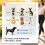 PawHut Brown Pet Stroller with Reflective Strips 4