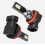 τεμάχια H11 H8 DC 12V-24V 12W Λαμπτήρες LED ομίχλης αυτοκινήτου, λευκοί, για μπροστινού 2
