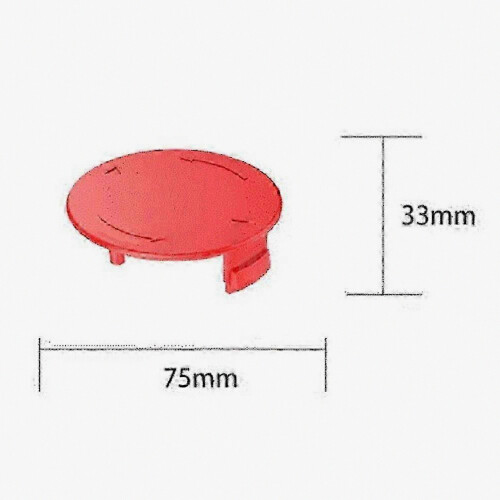 2 Pcs Plastic Spool Cover Cap Replacement for Strimmer Compatible with Bosch AFS 23-37, F016F04841 2