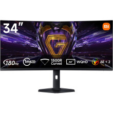 XIAOMI G34WQi 2026 34" 2K Curved Gaming Monitor, 180Hz, 1ms GTG | FreeSync Premium, 1500R, HDR400