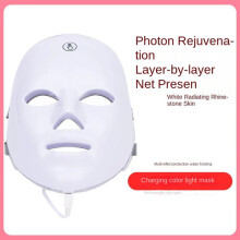 Masque LED Visage Thérapie Lumière Rouge 7 Couleurs CE – Soin Anti-Âge, Anti-Acné et Éclat de la Peau, Rechargeable USB