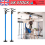 2Pc Adjustable Drywall Plasterboard Builder Ceiling Easy Support Props 115-290cm 2