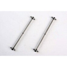Tamiya 9805551/19805551 Drive Shafts (2Pcs) Thundershot/Manta Ray/Bear Hawk