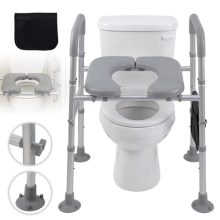 Elderly Disabled Toilet Aid Suction Cup Non-Slip, Portable Commode Seat Riser UK