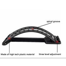 Adjustable Pain Posture Corrector Fitness Back Stretcher Cracker Spine Lumbar UK