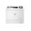 HP HP Color LaserJet Enterprise M554dn Network Printer 6